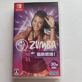 Zumba de 脂肪燃焼！ Switch ズンバ　ダンス　セガ　体脂肪(家庭用ゲームソフト)