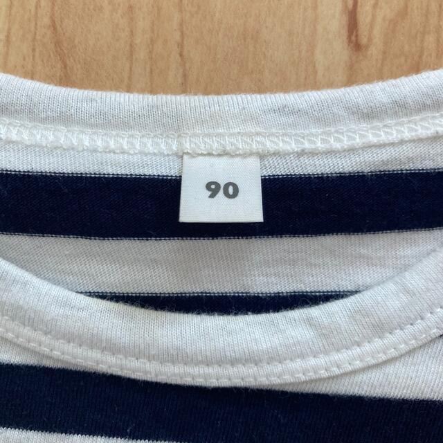 MUJI (無印良品)(ムジルシリョウヒン)のキッズ   シャツ　90 2枚セット キッズ/ベビー/マタニティのキッズ服男の子用(90cm~)(Tシャツ/カットソー)の商品写真