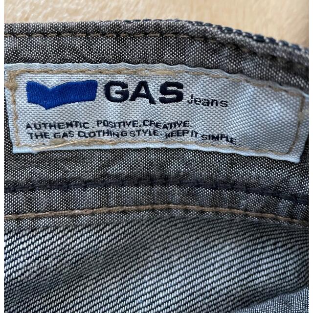 GAS(ガス)のGAS ガス　デニム　28 チュニジア製 メンズのパンツ(デニム/ジーンズ)の商品写真