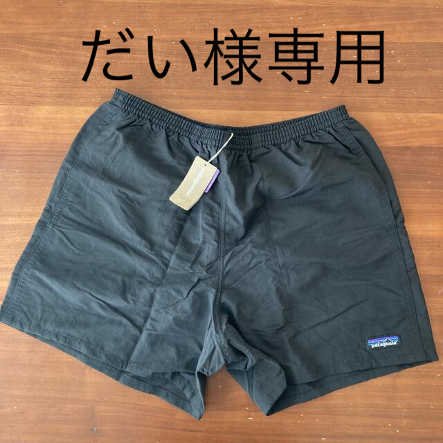 パタゴニア patagonia バギーズショーツ M