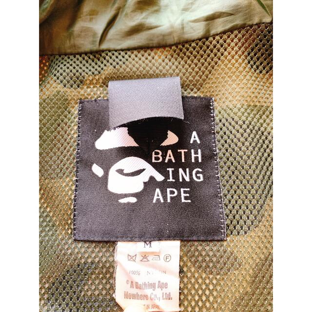 A BATHING APE(アベイシングエイプ)のたらちゃんさん専用 メンズのジャケット/アウター(マウンテンパーカー)の商品写真