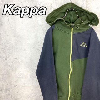 カッパ(Kappa)の希少 90s カッパ フルジップパーカー 刺繍ロゴ 美品(パーカー)