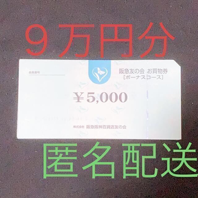 超新作】 河村 カワムラ 盤用キャビネット BX 1610-30 KWM004905 ilam.org