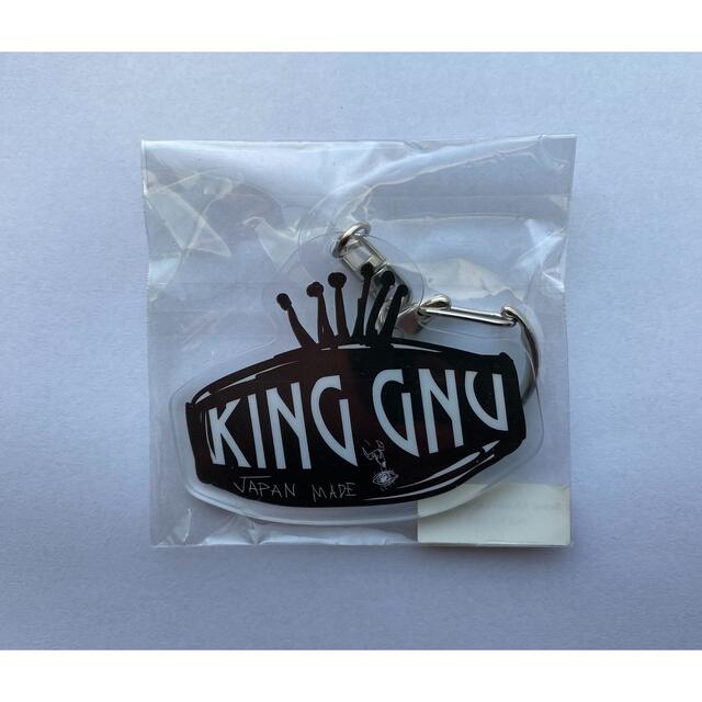 King Gnu アクリルキーホルダー  エンタメ/ホビーのタレントグッズ(ミュージシャン)の商品写真