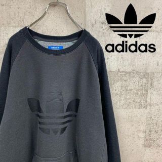 アディダス(adidas)の90's アディダスオリジナルス　ビッグロゴ　ゆるだぼ スエットトレーナー(スウェット)