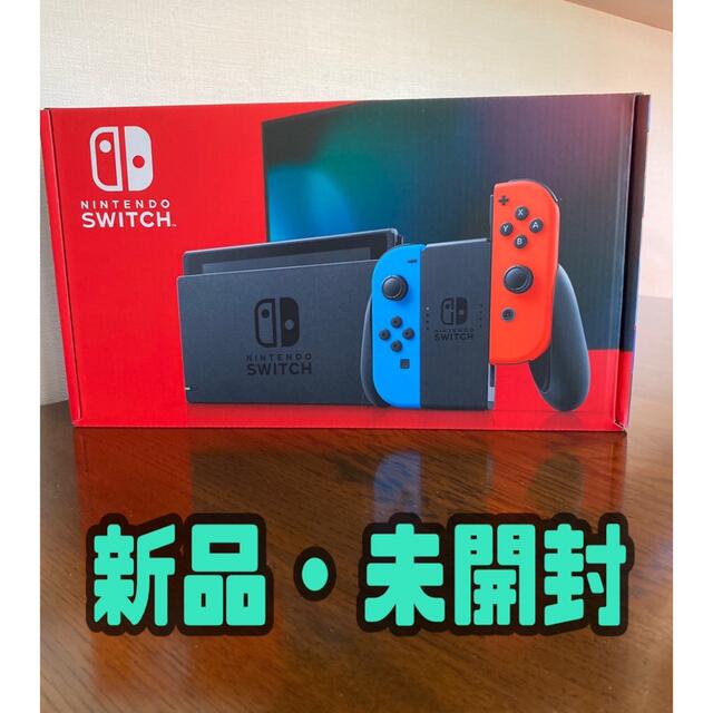 Nintendo Switch JOY-CON(L) ネオンブルー/(R) ネオ