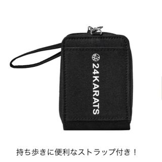 トゥエンティーフォーカラッツ(24karats)の【即購入OK・送料無料】smart3月号付録(折り財布)