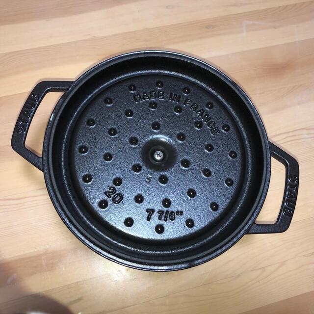 STAUB(ストウブ)のSTAUB ピコ ココット ラウンド 20cm ブラック インテリア/住まい/日用品のキッチン/食器(鍋/フライパン)の商品写真