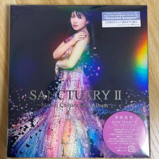 SANCTUARY II ～Minori Chihara Best Album～(アニメ)