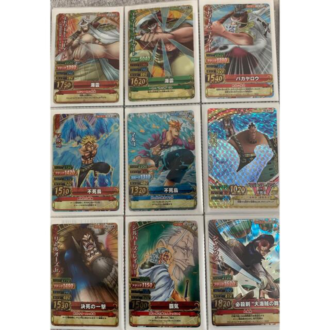 工場直売 - 集英社 ONEPIECE レア45枚の ICカード ワンピーベリーマッチ その他