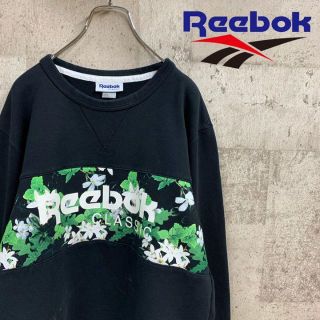 リーボック(Reebok)の大人気　リーボッククラシック　フローラルロゴ　ゆるだぼ トレーナー(スウェット)