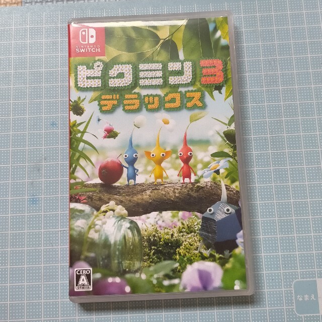 ピクミン3 デラックス Switch