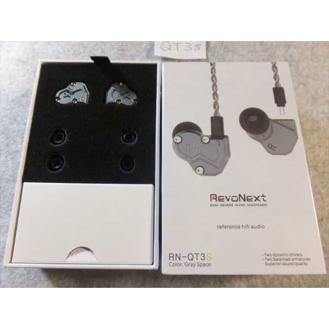 REVONEXT QT3S  (2DD+2BA)