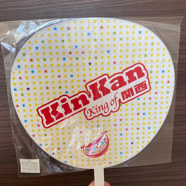 ハーマン ボーダーコリー 訳あり