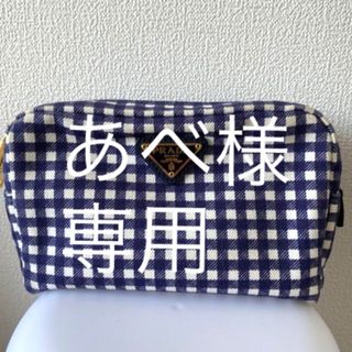 K10 PRADA ロゴプレート スパンコール クラッチバッグ ミニポーチ マルチカラー