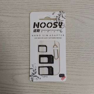 NOOSY ナノSIMアダプター(その他)