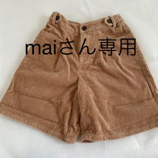 ザラキッズ(ZARA KIDS)のティーンズ　ガールズファッション　150cm ZARA(パンツ/スパッツ)