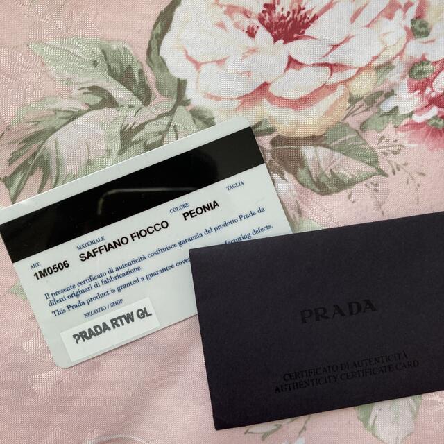 PRADA(プラダ)の【専用です❣️】　　PRADA 財布　リボン　サフィアーノ レディースのファッション小物(財布)の商品写真