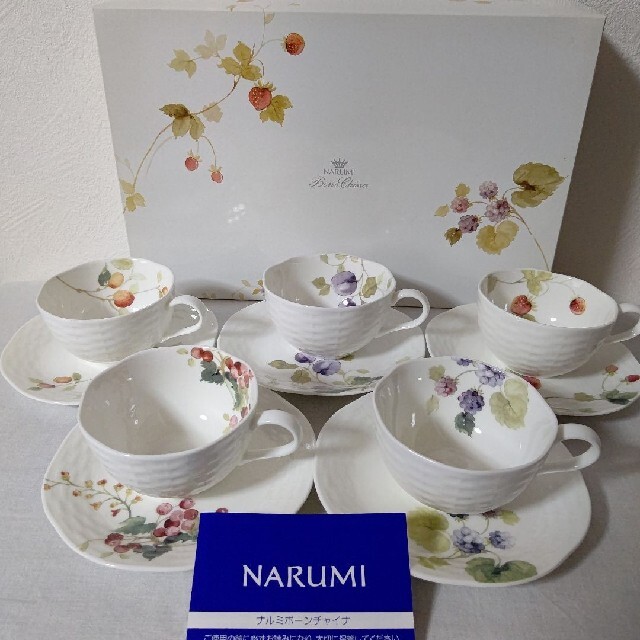 NARUMI　チャイナ　カップ＆ソーサー　5客　新品未使用　ティー碗皿