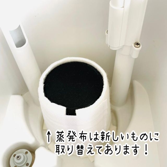 三菱(ミツビシ)の【2020年製】スチーム式加湿器　roomist　SHE60TD スマホ/家電/カメラの生活家電(加湿器/除湿機)の商品写真