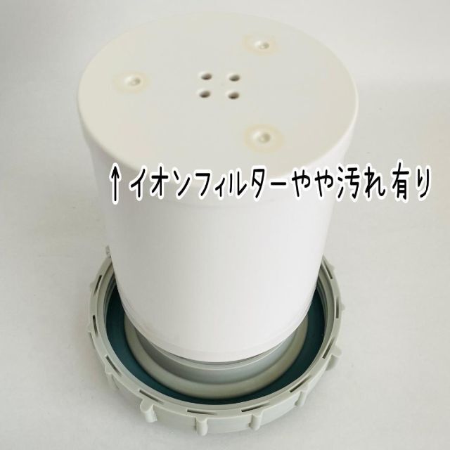 三菱(ミツビシ)の【2020年製】スチーム式加湿器　roomist　SHE60TD スマホ/家電/カメラの生活家電(加湿器/除湿機)の商品写真