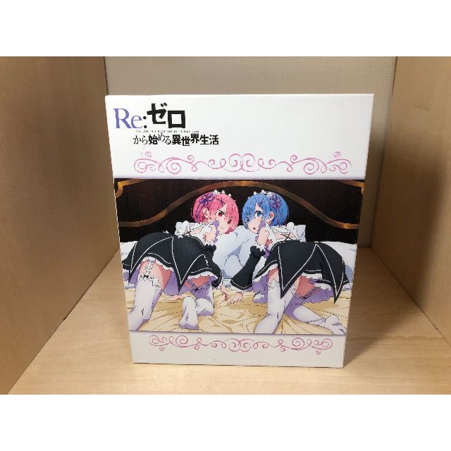 Blu-ray Re:ゼロから始める異世界生活 初回限定版 全9巻セット