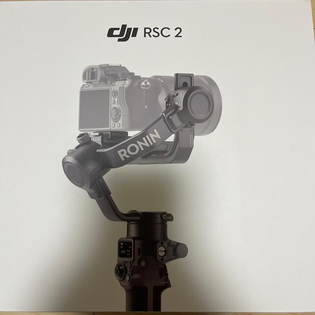 【美品】DJI RSC2 3軸ジンバル