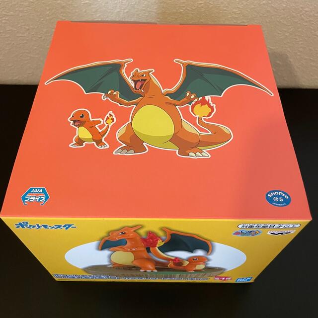 Bandai ポケットモンスター しっぽみてみて ヒトカゲ リザードンフィギュアの通販 By ぽてちっぷ S Shop バンダイならラクマ Bandai ポケットモンスター しっぽみてみて ヒトカゲ リザードンフィギュアの通販 By ぽてちっぷ S Shop バンダイならラクマ