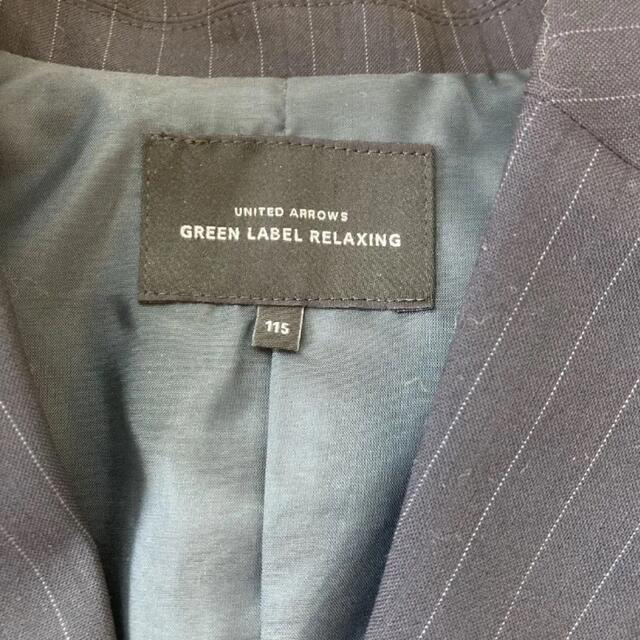 green label relaxing スーツ上下