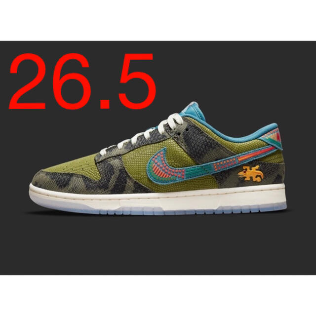 NIKE DUNK LOW PRM "SIEMPRE FAMILIA"