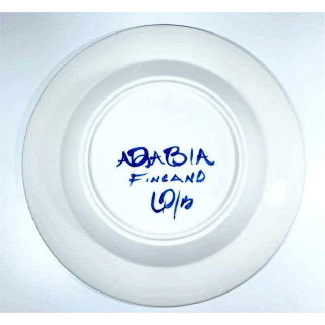 ARABIA(アラビア)の美 アラビア ARABIA バレンシア VALENCIA 皿 22.5cm #4 インテリア/住まい/日用品のキッチン/食器(食器)の商品写真