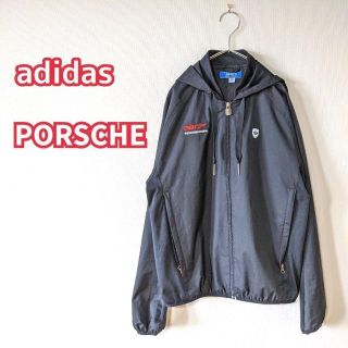 アディダス(adidas)の【アディダス・ポルシェ】マウンテンパーカー　ナイロン　コラボ　トレフォイル(マウンテンパーカー)