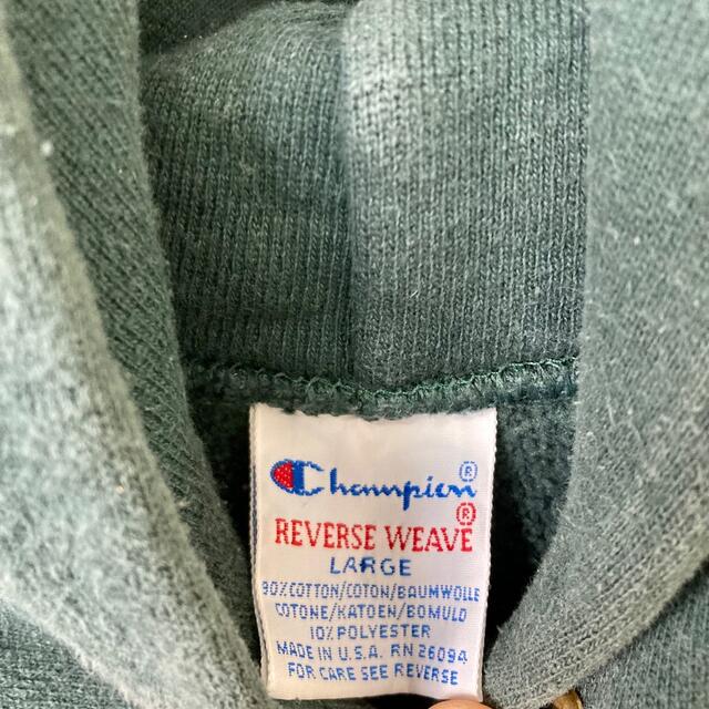90sチャンピオン　リバースウィーブChampion Reverse Weave 5