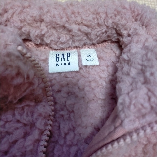 GAP Kids(ギャップキッズ)のGAPKIDSモコモコトレーナー　110cm　ピンク　双子女の子ボア上着アウター キッズ/ベビー/マタニティのキッズ服女の子用(90cm~)(ジャケット/上着)の商品写真