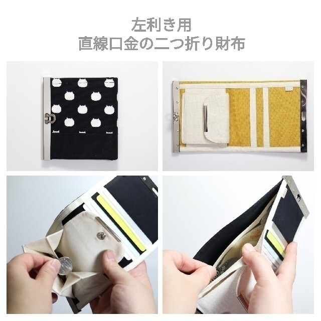 【dam】コンパクト 色変更可 直線口金の二つ折り財布 ダマスク グレー