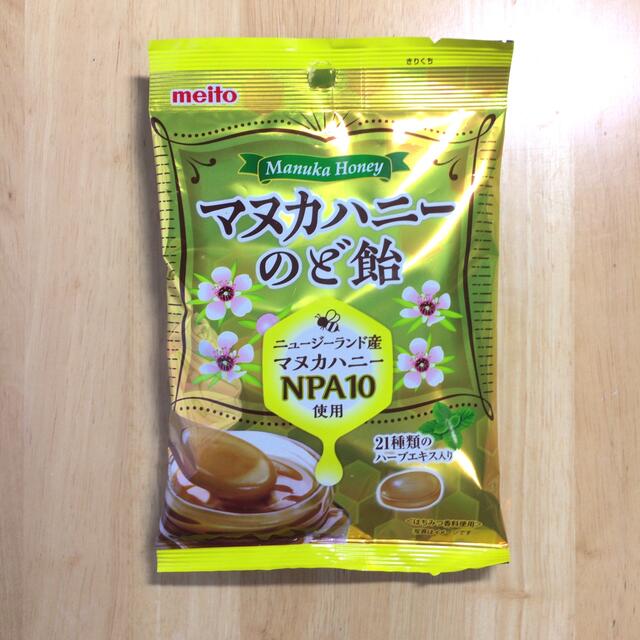 meito マヌカハニーのど飴 食品/飲料/酒の食品(菓子/デザート)の商品写真