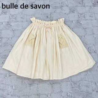 ビュルデサボン(bulle de savon)のbulle de savon ビュルデサボン 絹混合刺?ポケットスカート(ひざ丈スカート)