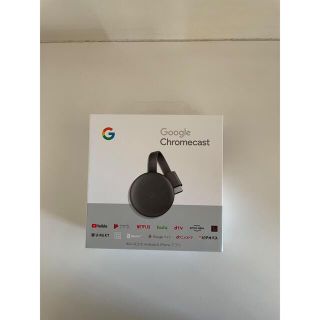 グーグル(Google)のGoogle Chromecast(映像用ケーブル)