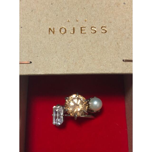 NOJESS(ノジェス)のノジェス 3連リング レディースのアクセサリー(リング(指輪))の商品写真