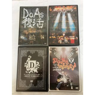 Do As Infinity DVD まとめ売り　ツアー　2001 2005 (ミュージック)