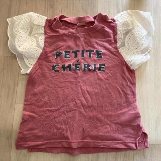 petit main(プティマイン)のプティマイン　Tシャツ キッズ/ベビー/マタニティのキッズ服女の子用(90cm~)(Tシャツ/カットソー)の商品写真