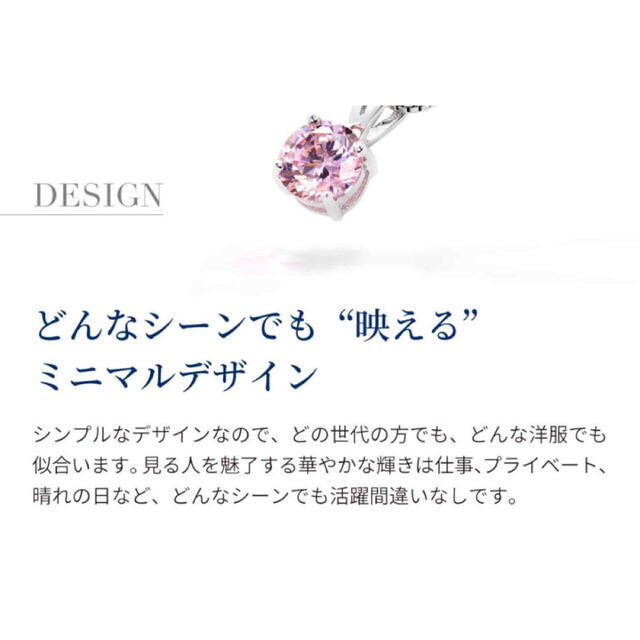 ギフト推奨】❤️大粒ピンクダイヤ(人工)❤️18K 2カラット 金厚医療