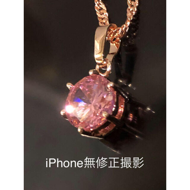 ギフト推奨】❤️大粒ピンクダイヤ(人工)❤️18K 2カラット 金厚医療