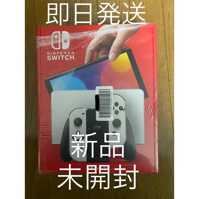 Nintendo switch 有機EL本体【ホワイト】エンタメ/ホビー