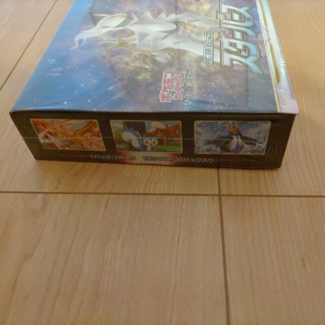 ポケモンカード　スターバース　box 2