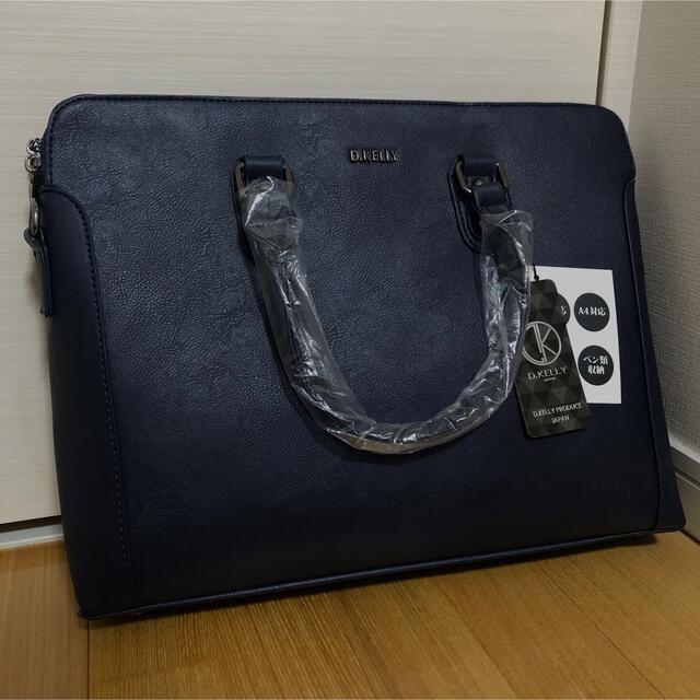 【新品最高級】 定価14,000円程 ネイビー革　バッグ