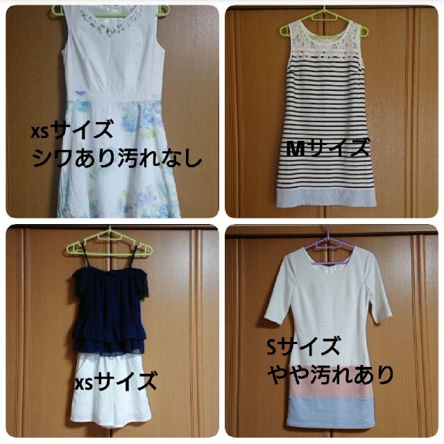 ミシェルマカロン まとめ売り-