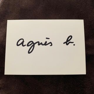 アニエスベー(agnes b.)のagnis b   アニエス・ベー  ポストカード(ノベルティグッズ)