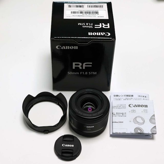 【動作確認のみ・フード付属】RF 50mm F1.8 STMレンズ(単焦点)