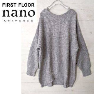 ナノユニバース(nano・universe)のThe1st.Floor 長袖 チュニック 丸首 ゆったり ヘム裾 グレー F(チュニック)